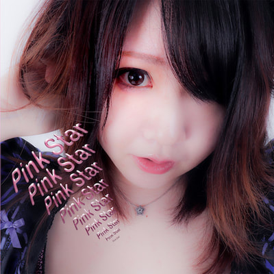 PINK STARシングル「Pink Star」[BMプロダクション／BM Records]